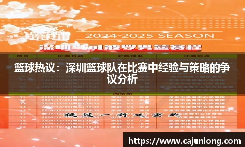 emc易倍