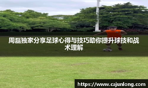 emc易倍