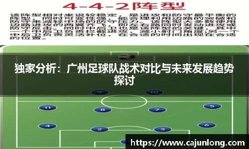 emc易倍体育