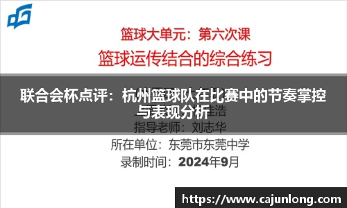 emc易倍.emc易倍官网