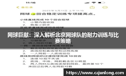 emc易倍