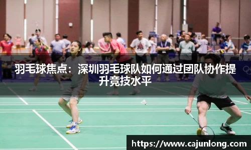 emc易倍