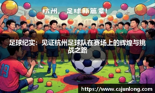 emc易倍.emc易倍官网