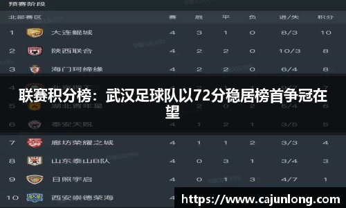 emc易倍.emc易倍官网