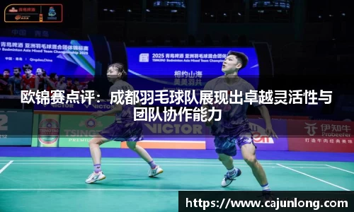 emc易倍体育