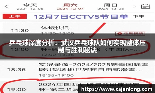 emc易倍