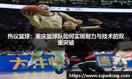emc易倍.emc易倍官网