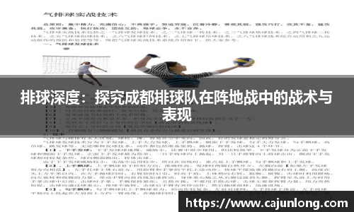 emc易倍体育