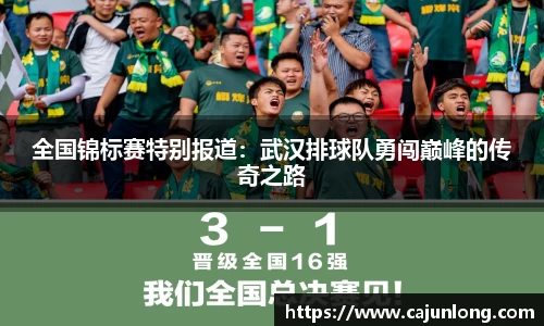 emc易倍
