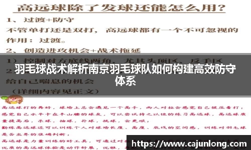 emc易倍体育