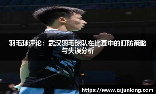 emc易倍体育