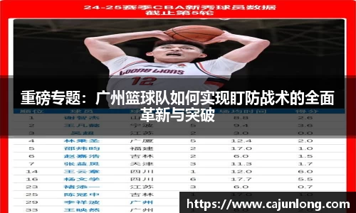 emc易倍.emc易倍官网