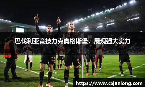 emc易倍.emc易倍官网