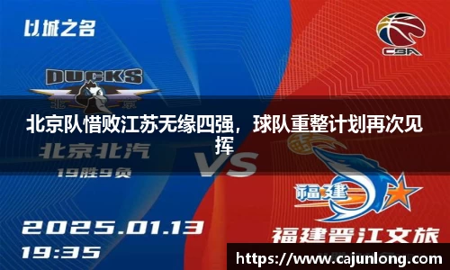 emc易倍.emc易倍官网