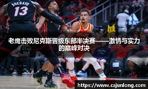 emc易倍.emc易倍官网