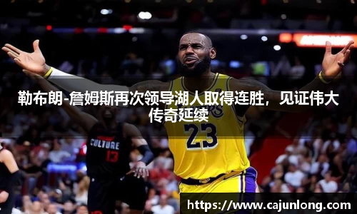 emc易倍