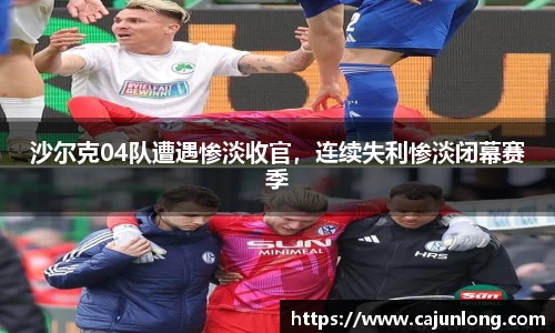 emc易倍体育