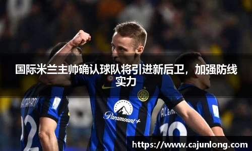 emc易倍体育