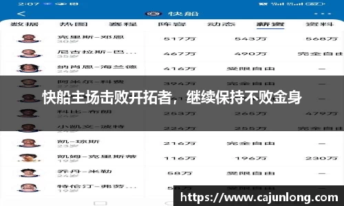 emc易倍体育