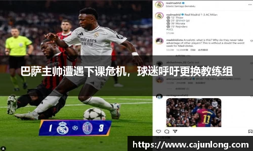 emc易倍体育