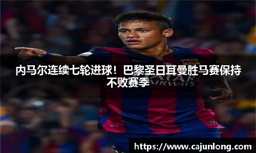 emc易倍体育