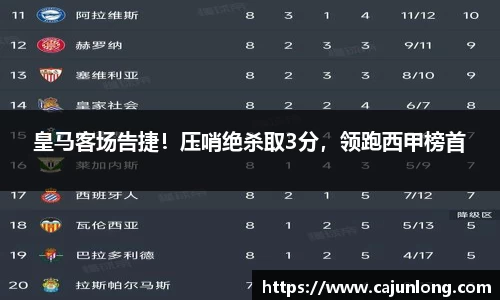 emc易倍体育
