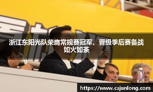 emc易倍体育