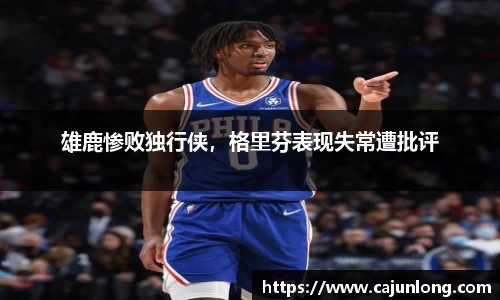 emc易倍.emc易倍官网