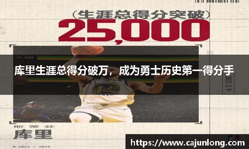 emc易倍.emc易倍官网