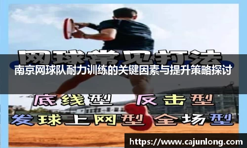 emc易倍