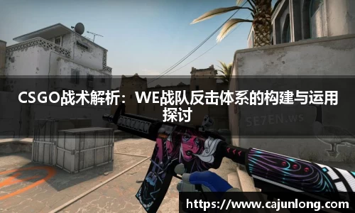emc易倍.emc易倍官网
