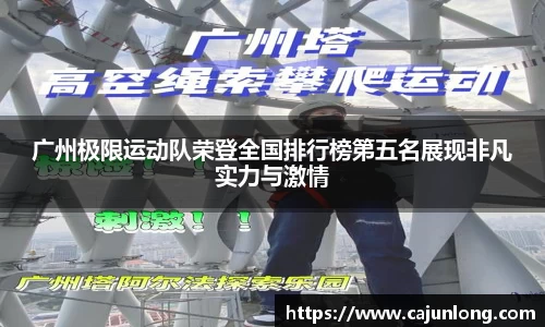 emc易倍