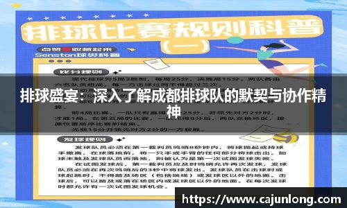emc易倍