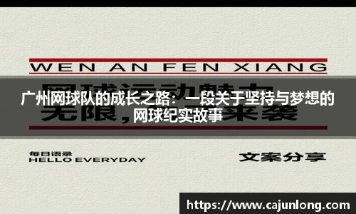 emc易倍.emc易倍官网