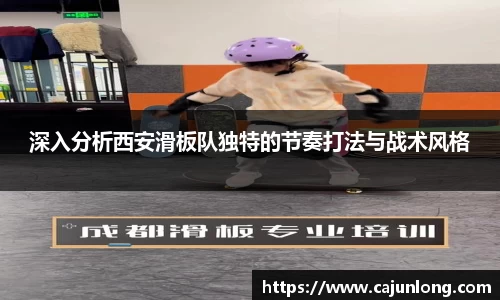 emc易倍体育