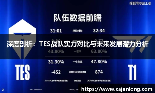 emc易倍体育