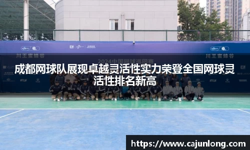 emc易倍