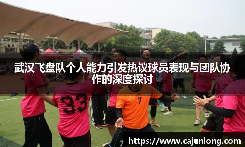 emc易倍