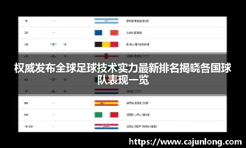emc易倍.emc易倍官网