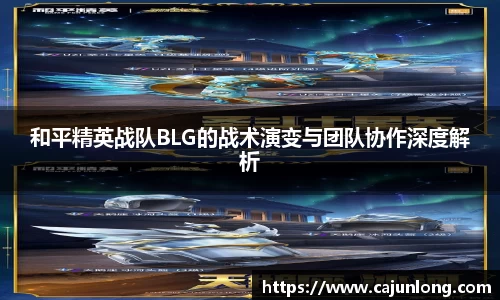 emc易倍体育