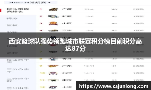 emc易倍.emc易倍官网