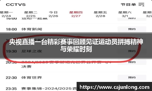 emc易倍.emc易倍官网
