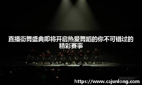 emc易倍体育