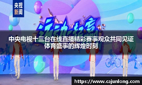 emc易倍.emc易倍官网