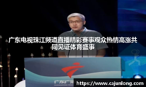 emc易倍