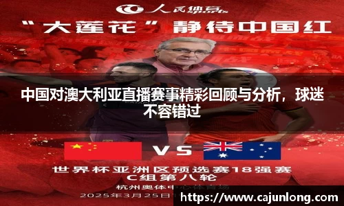 emc易倍体育
