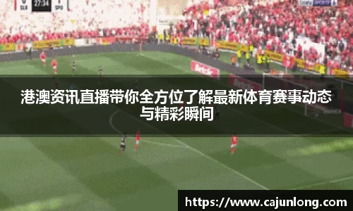 emc易倍