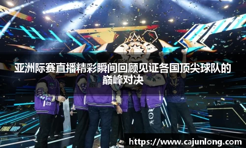 emc易倍.emc易倍官网