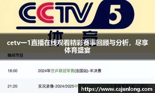 emc易倍.emc易倍官网