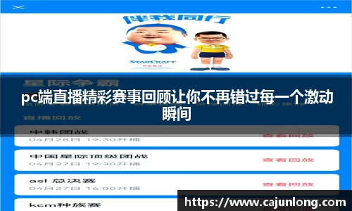 emc易倍体育